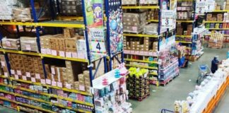 SE SOLICITA MOZO/A DE ALMACÉN PARA EMPRESA DE FABRICACIÓN Y COMERCIALIZACIÓN DE CARAMELOS. PAGO 9,21 € A 11,97 € POR HORA, 40 HORAS SEMANALES Mozo de Almacén empleo de operario en España Almacen fábrica de caramelos en Madrid Warehouse Clerk job in Spain Candy factory warehouse in Madrid